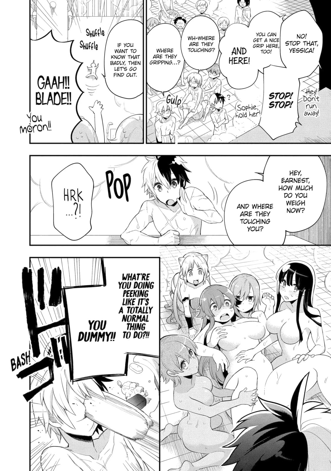 Hero Classroom Chapter 4.5 page 5 - 