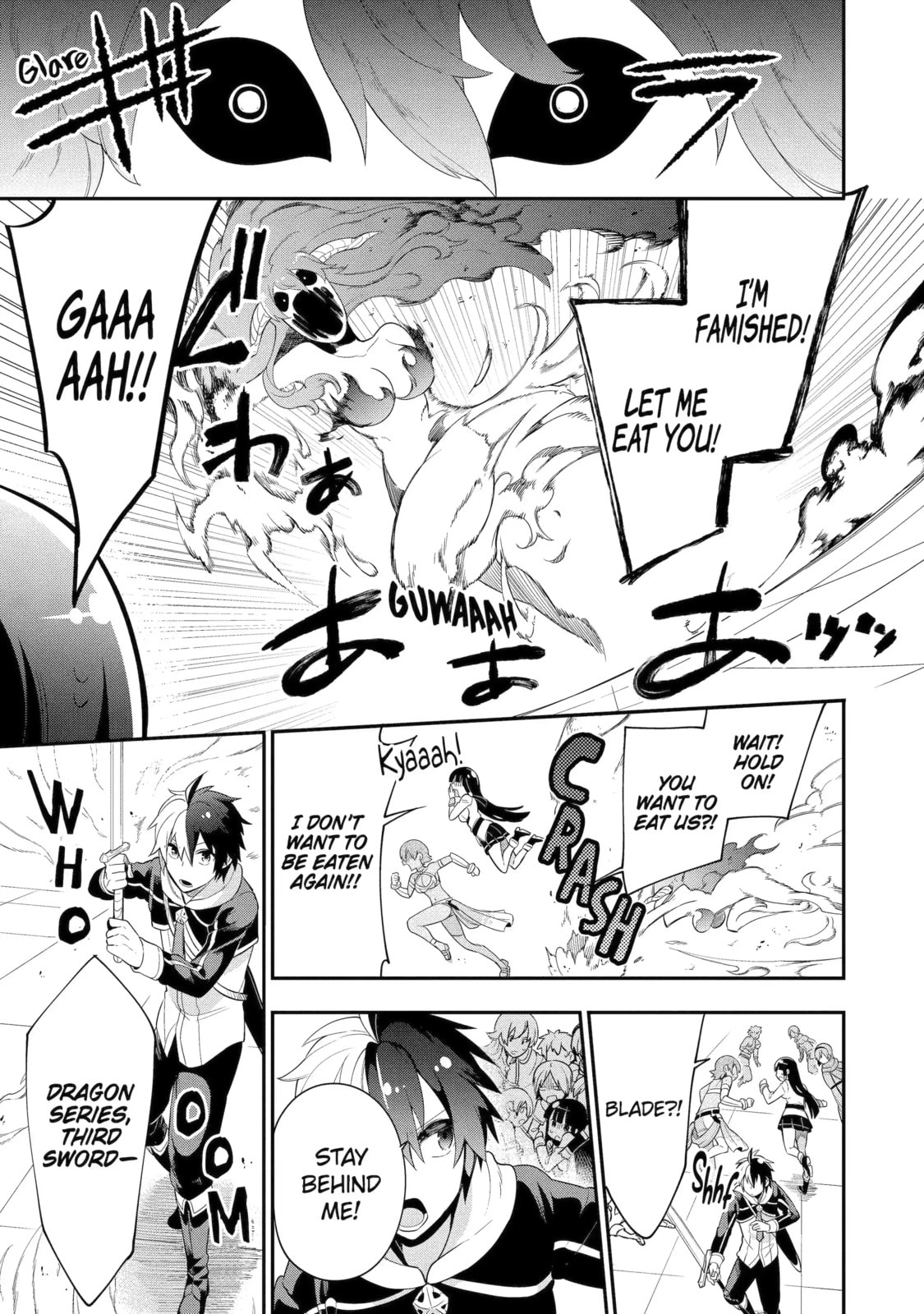 Hero Classroom Chapter 4.6 page 4 - 