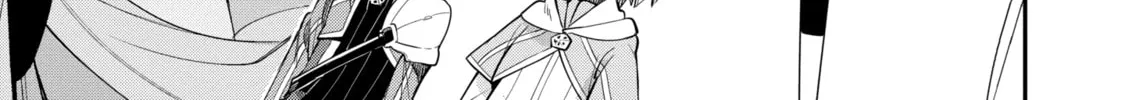 Hero Classroom Chapter 4 page 32 - 