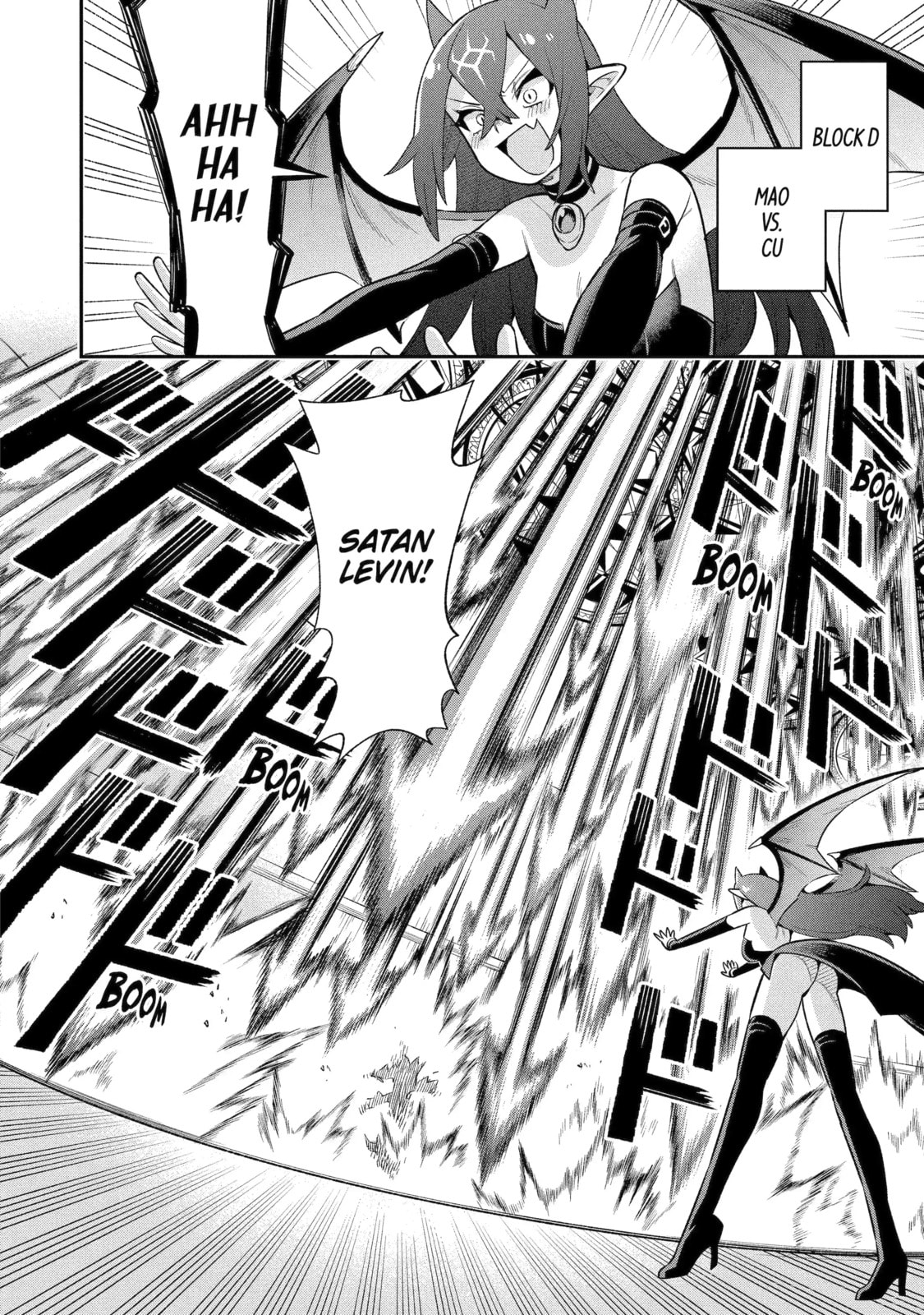 Hero Classroom Chapter 48.2 page 1 - 