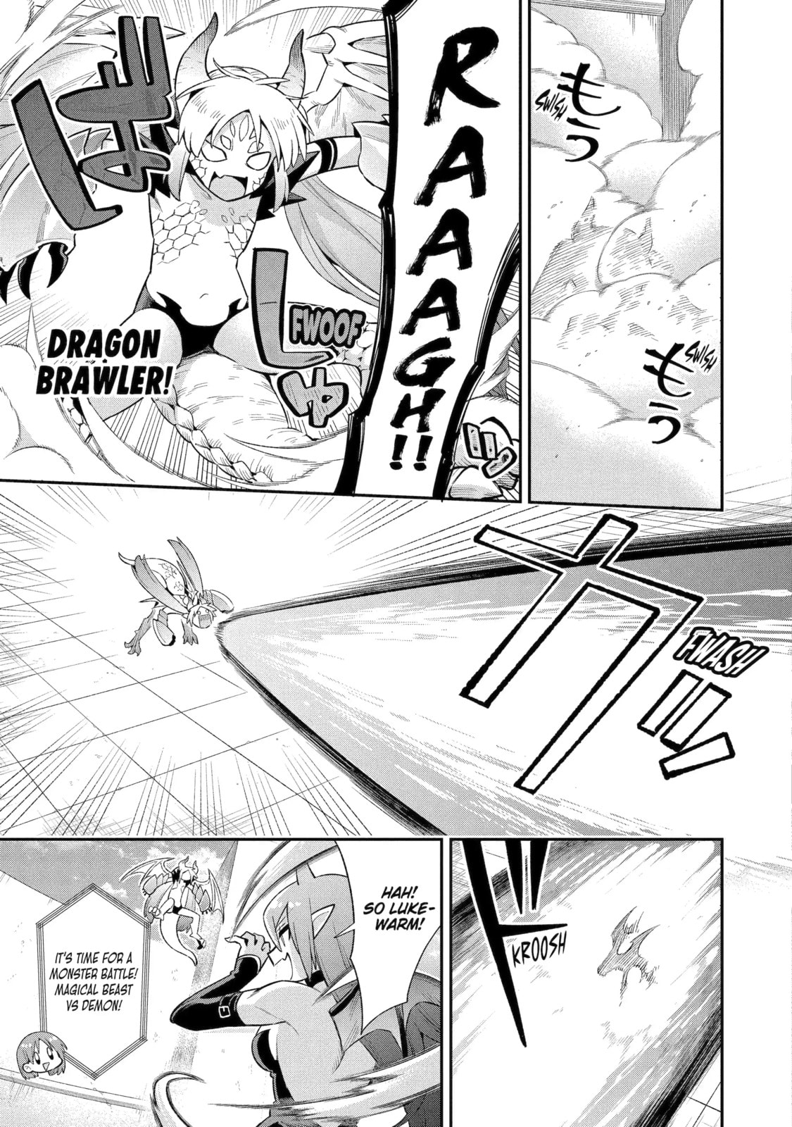 Hero Classroom Chapter 48.2 page 2 - 