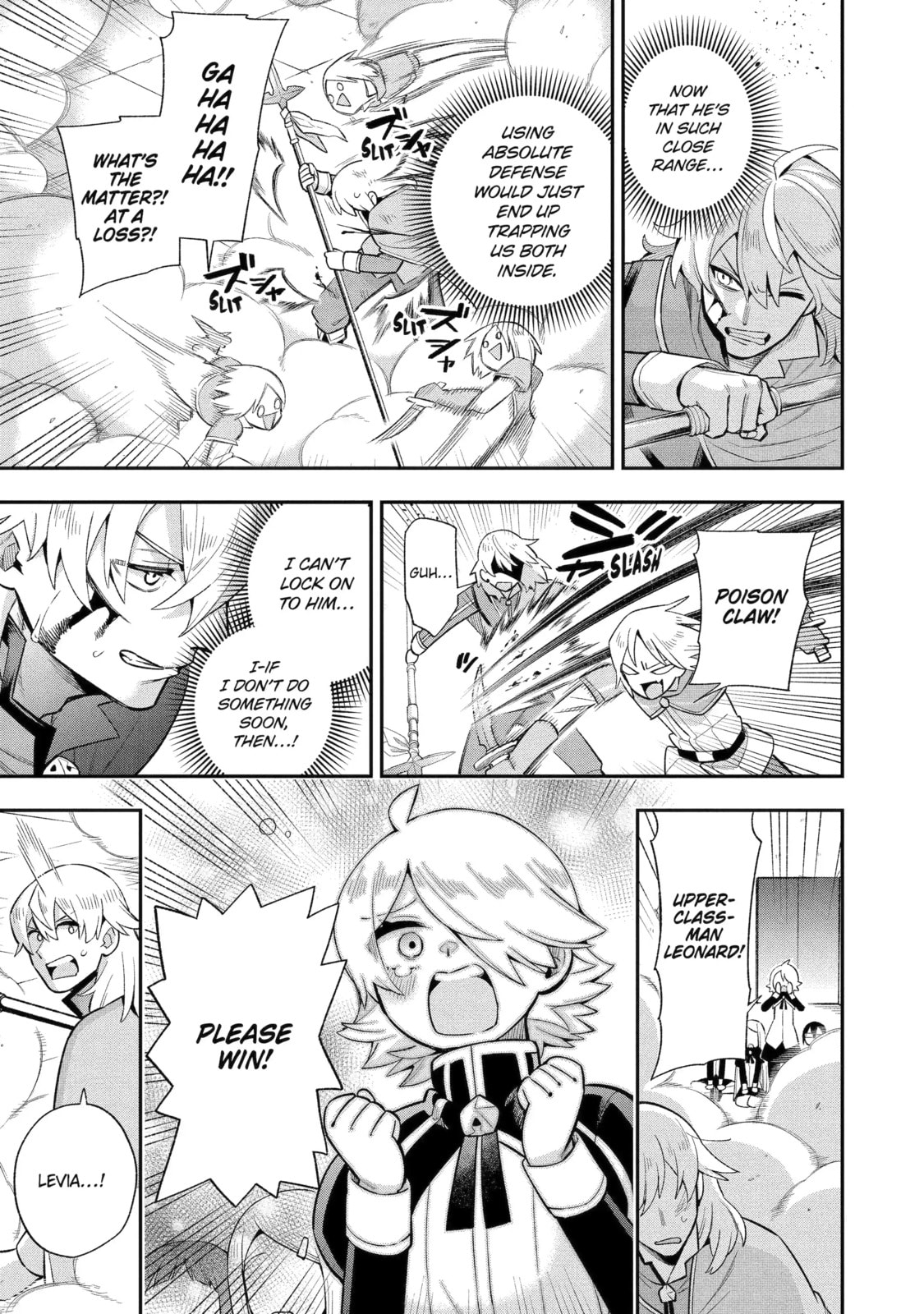Hero Classroom Chapter 48.3 page 4 - 