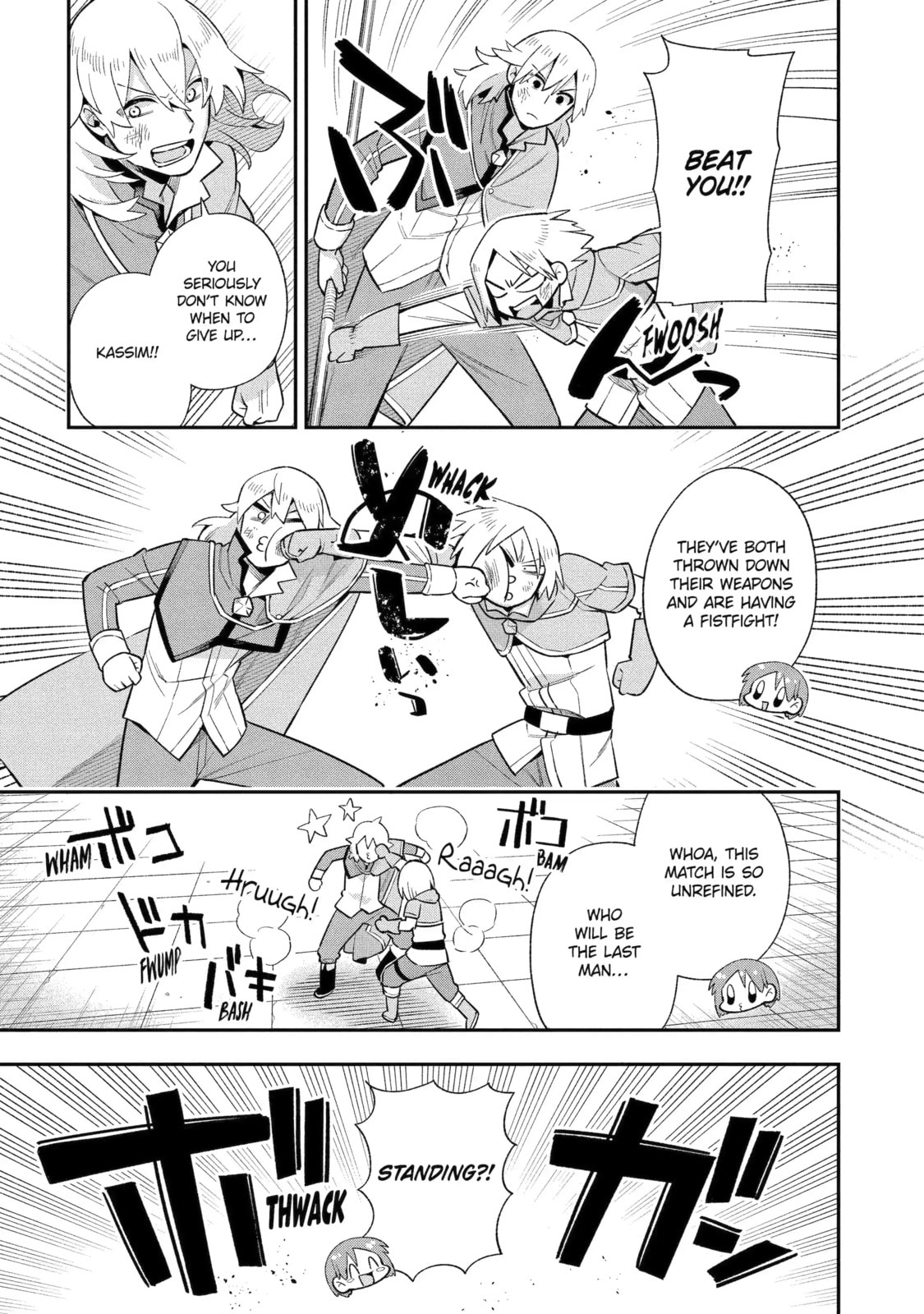 Hero Classroom Chapter 48.3 page 8 - 