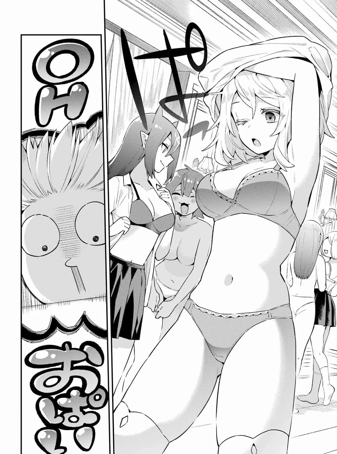 Hero Classroom Chapter 49.1 page 41 - 