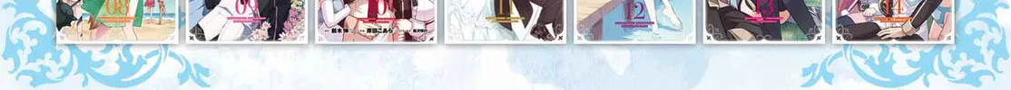 Hero Classroom Chapter 49.1 page 6 - 