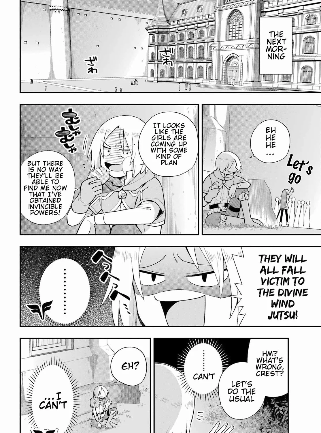 Hero Classroom Chapter 49.1 page 61 - 