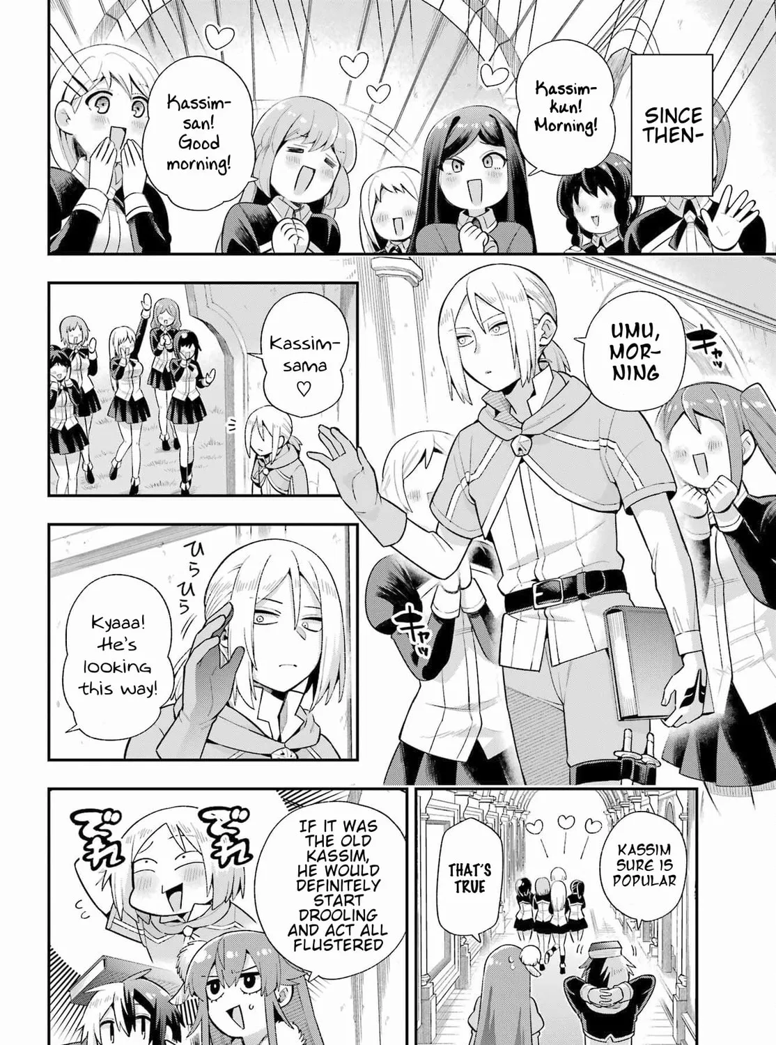 Hero Classroom Chapter 49.1 page 73 - 