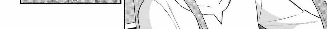 Hero Classroom Chapter 49.1 page 82 - 