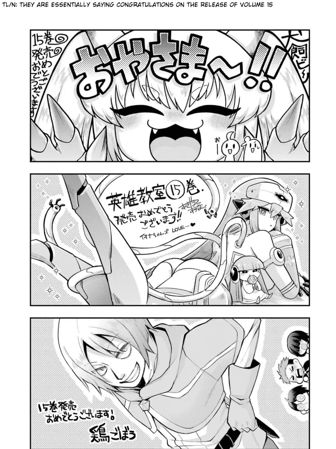 Hero Classroom Chapter 49.1 page 93 - 
