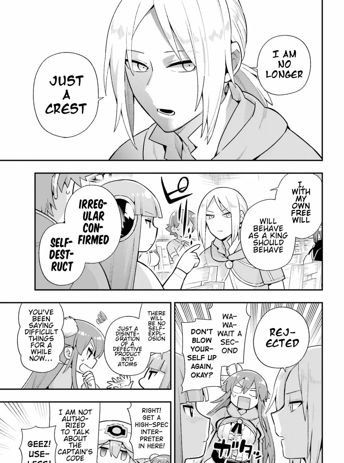 Hero Classroom Chapter 49.2 page 25 - 