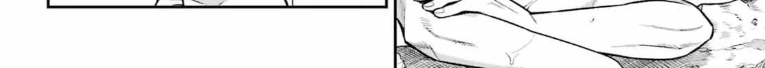 Hero Classroom Chapter 49.2 page 32 - 