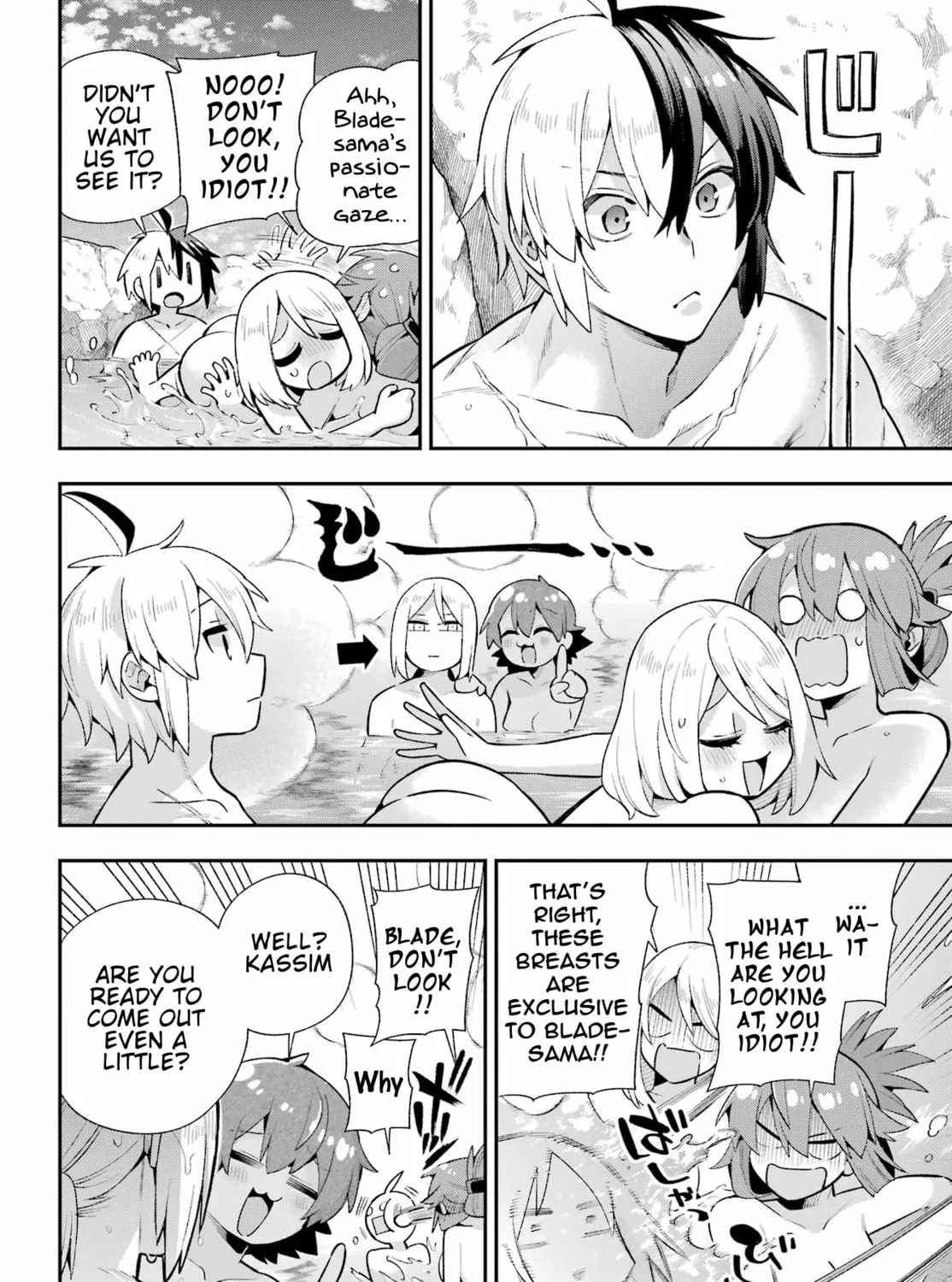 Hero Classroom Chapter 49.2 page 43 - 