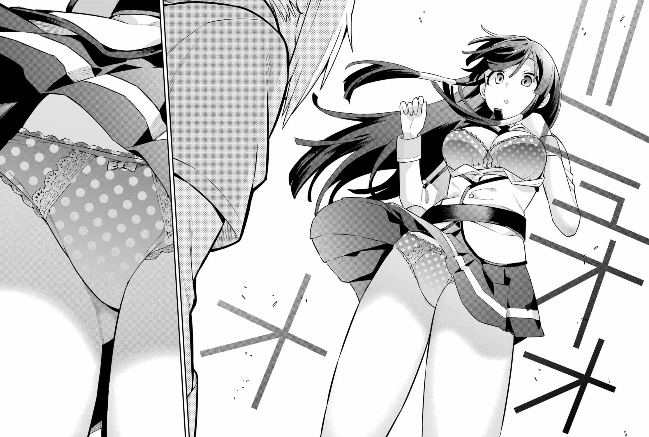 Hero Classroom Chapter 49.2 page 75 - 