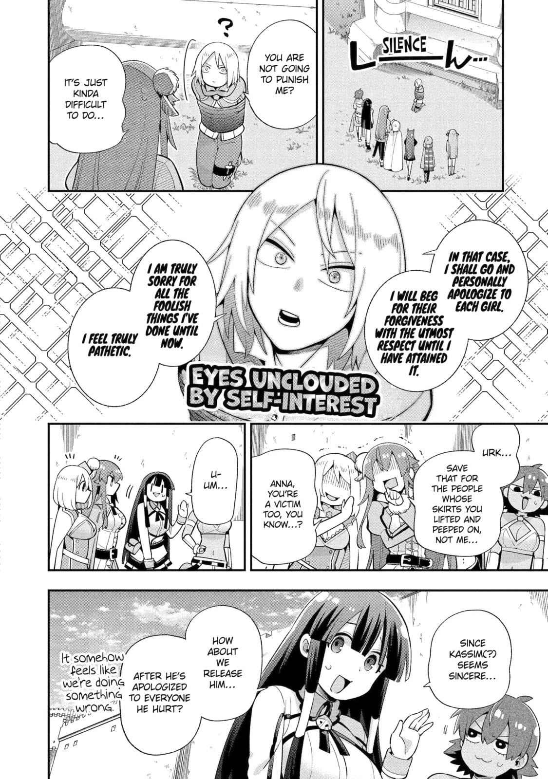 Hero Classroom Chapter 49.4 page 3 - 