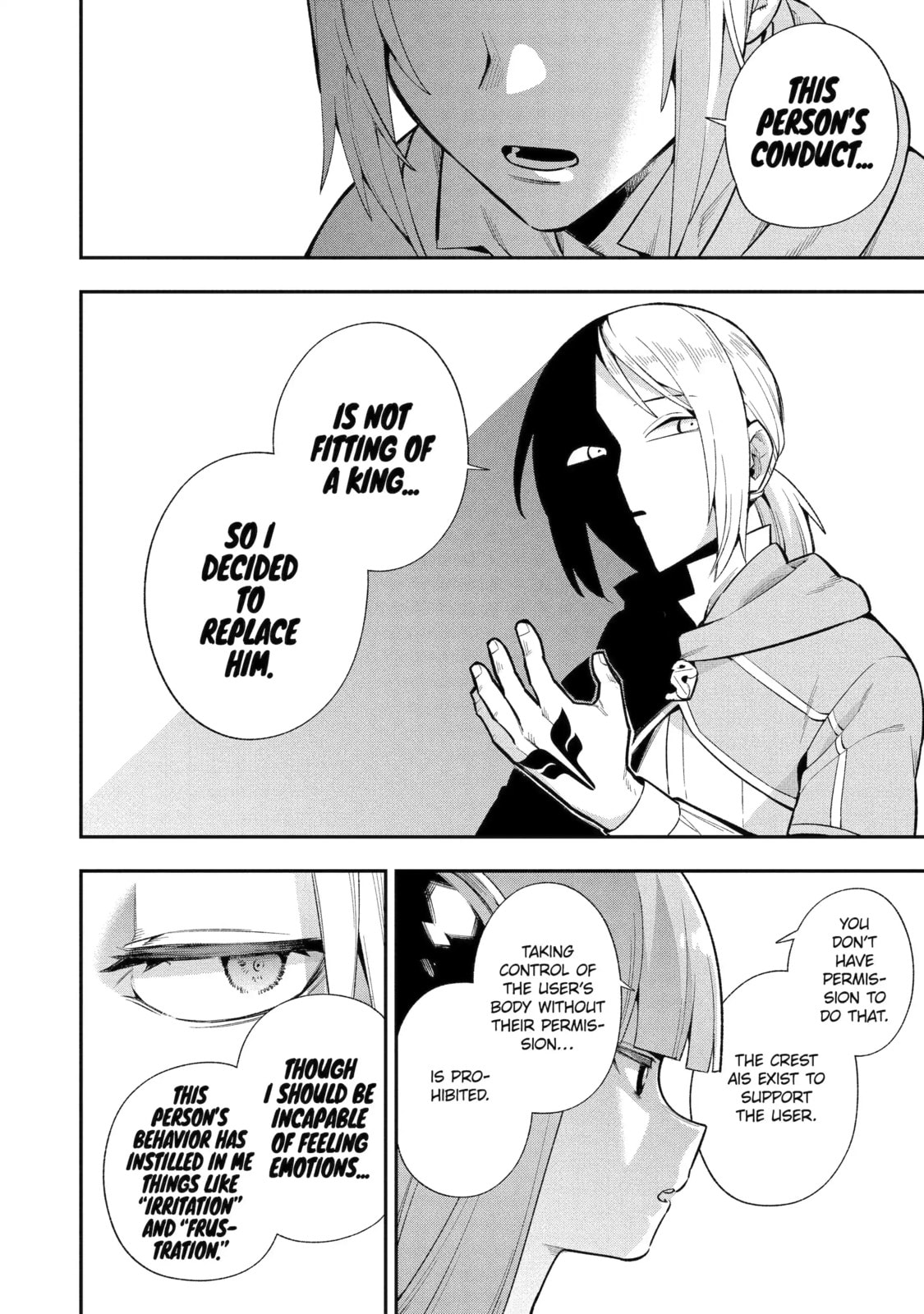 Hero Classroom Chapter 49.5 page 2 - 