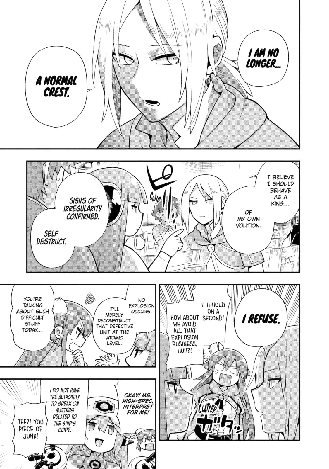 Hero Classroom Chapter 49.5 page 3 - 