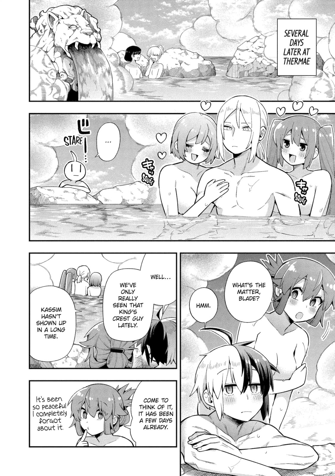 Hero Classroom Chapter 49.5 page 6 - 