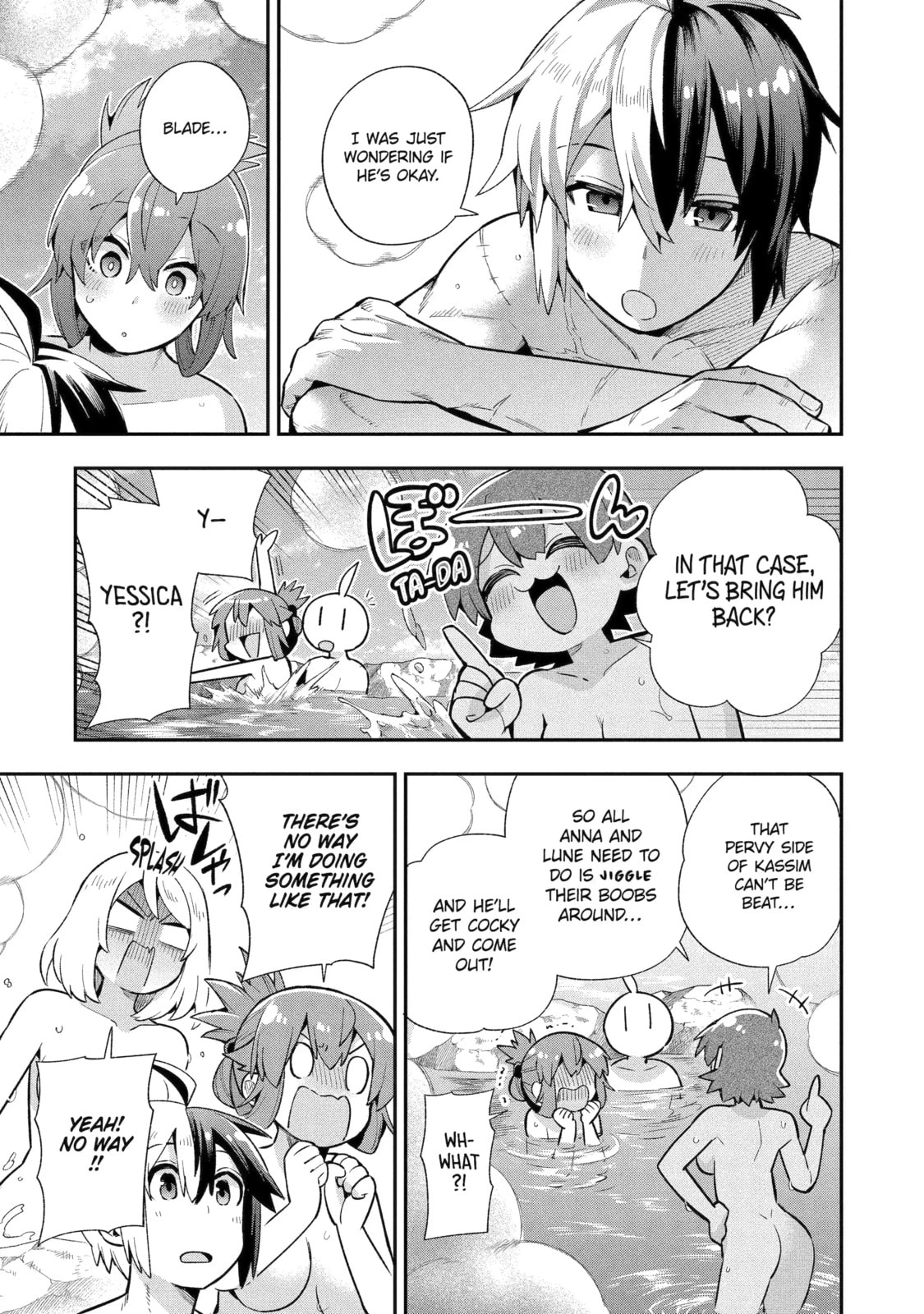 Hero Classroom Chapter 49.5 page 7 - 