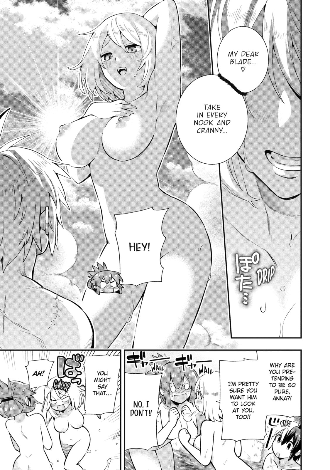 Hero Classroom Chapter 49.5 page 9 - 