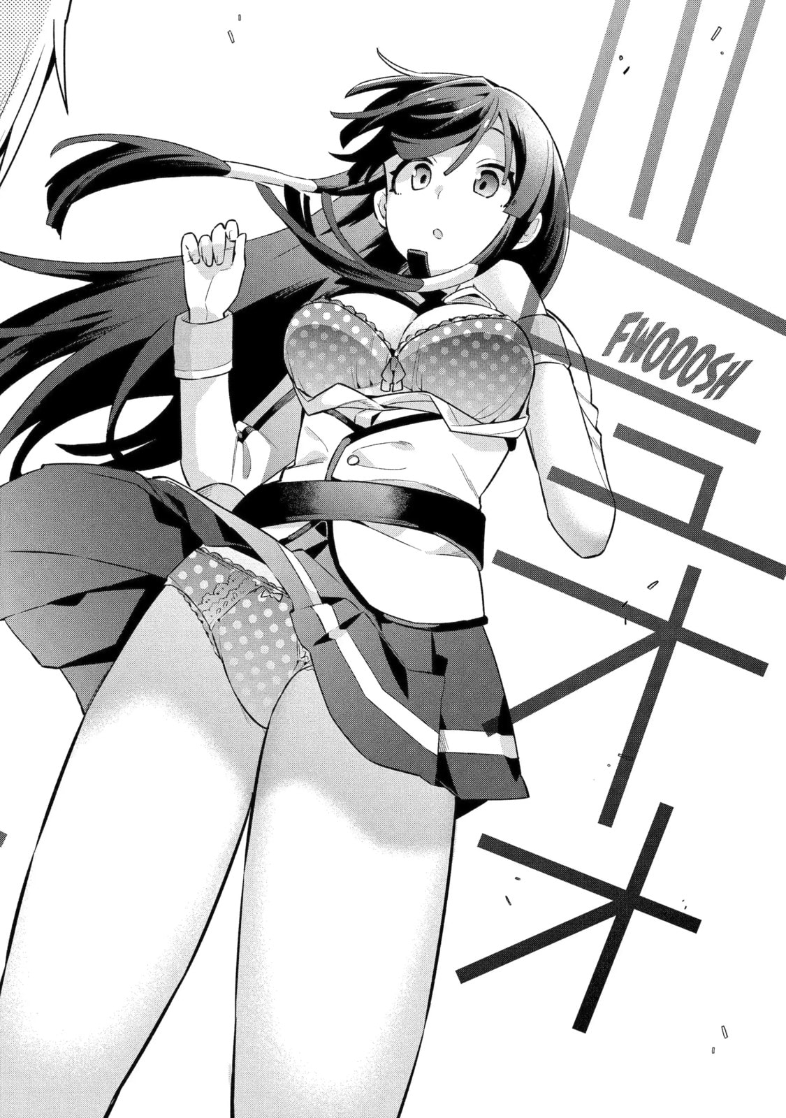 Hero Classroom Chapter 49.7 page 5 - 