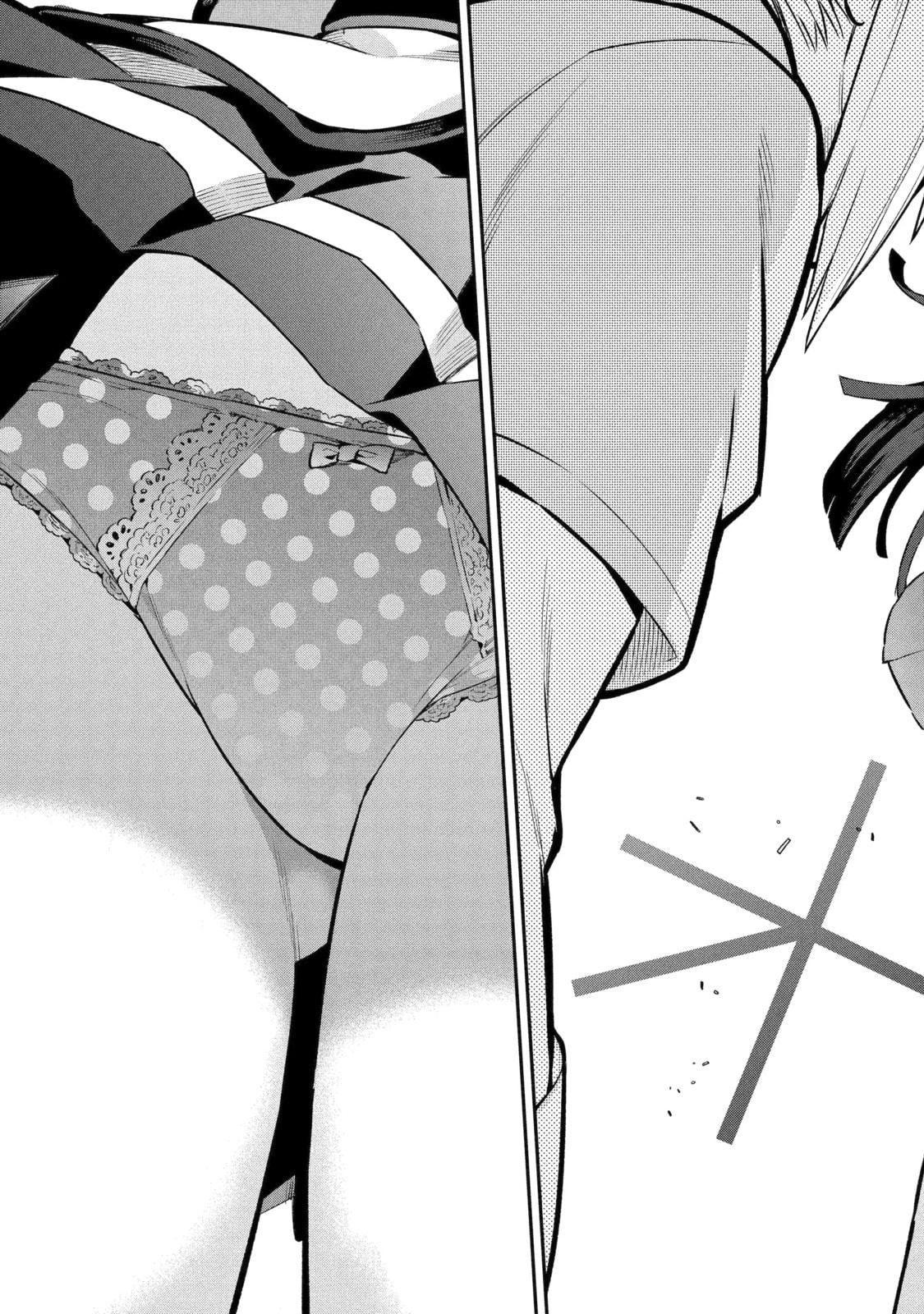 Hero Classroom Chapter 49.7 page 6 - 