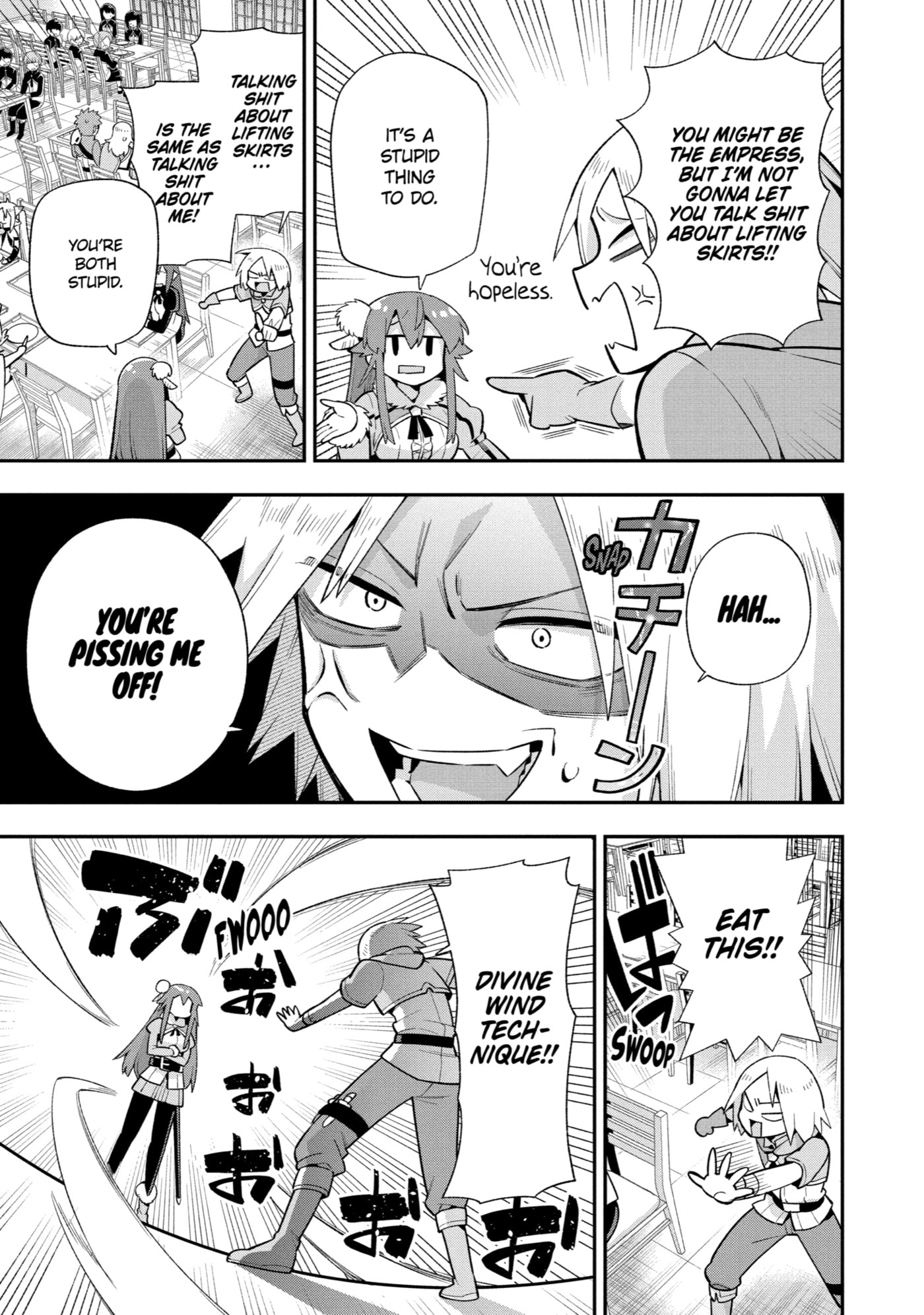 Hero Classroom Chapter 49 page 17 - 
