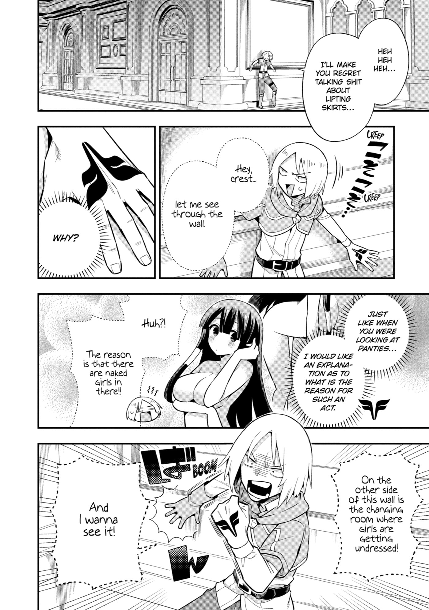 Hero Classroom Chapter 49 page 20 - 