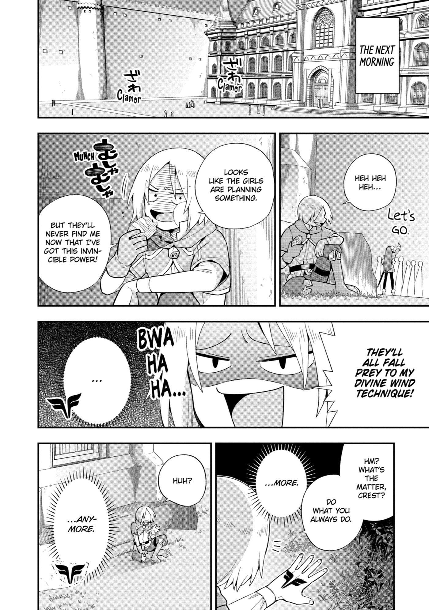 Hero Classroom Chapter 49 page 32 - 