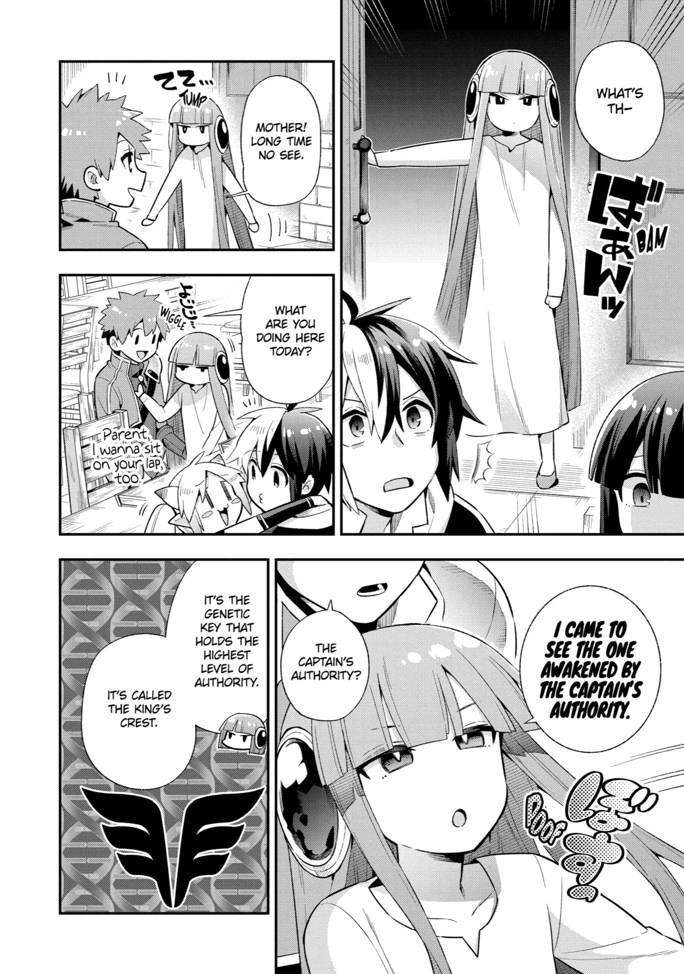 Hero Classroom Chapter 49 page 42 - 