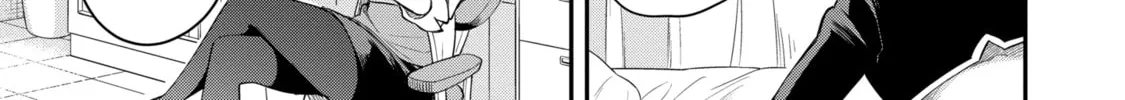 Hero Classroom Chapter 5 page 2 - 