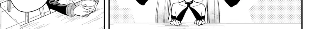 Hero Classroom Chapter 5 page 18 - 