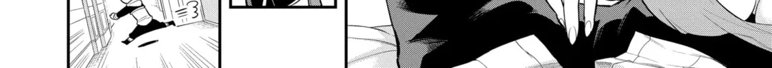 Hero Classroom Chapter 5 page 4 - 