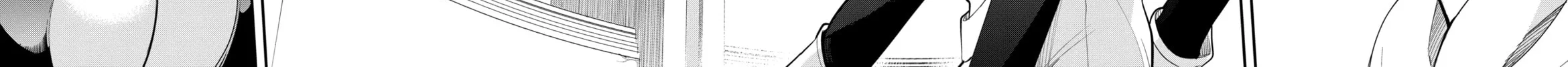 Hero Classroom Chapter 5 page 44 - 