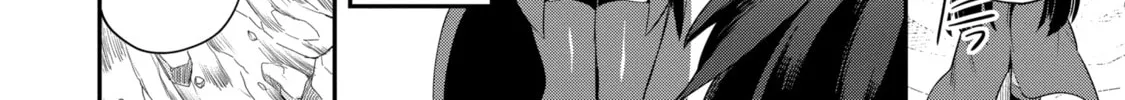 Hero Classroom Chapter 5 page 68 - 