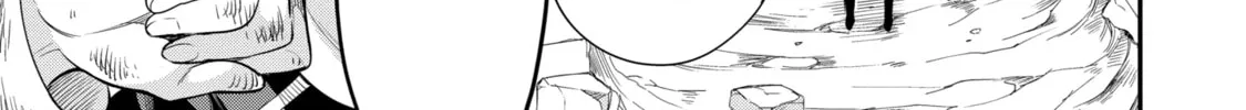 Hero Classroom Chapter 5 page 70 - 