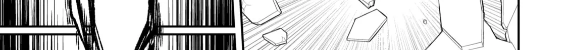 Hero Classroom Chapter 5 page 80 - 