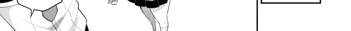 Hero Classroom Chapter 5 page 94 - 