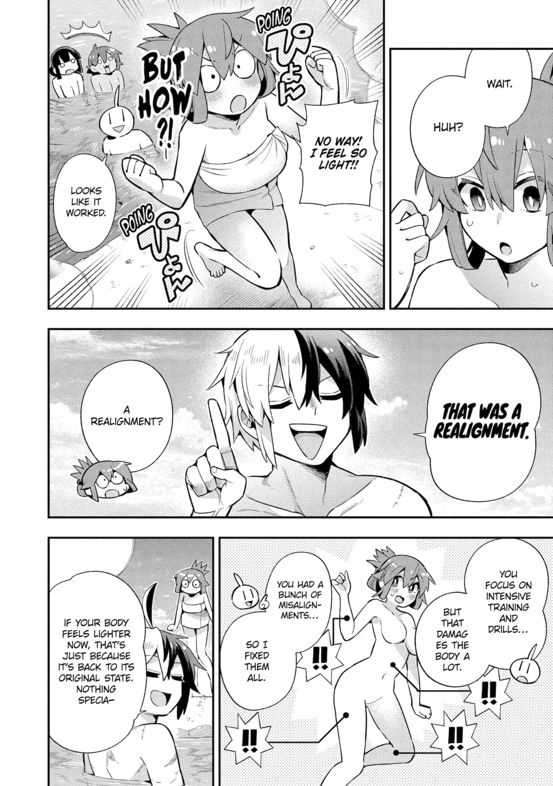 Hero Classroom Chapter 50.1 page 12 - 