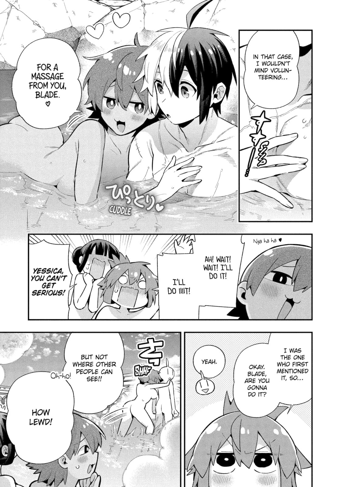 Hero Classroom Chapter 50.1 page 5 - 