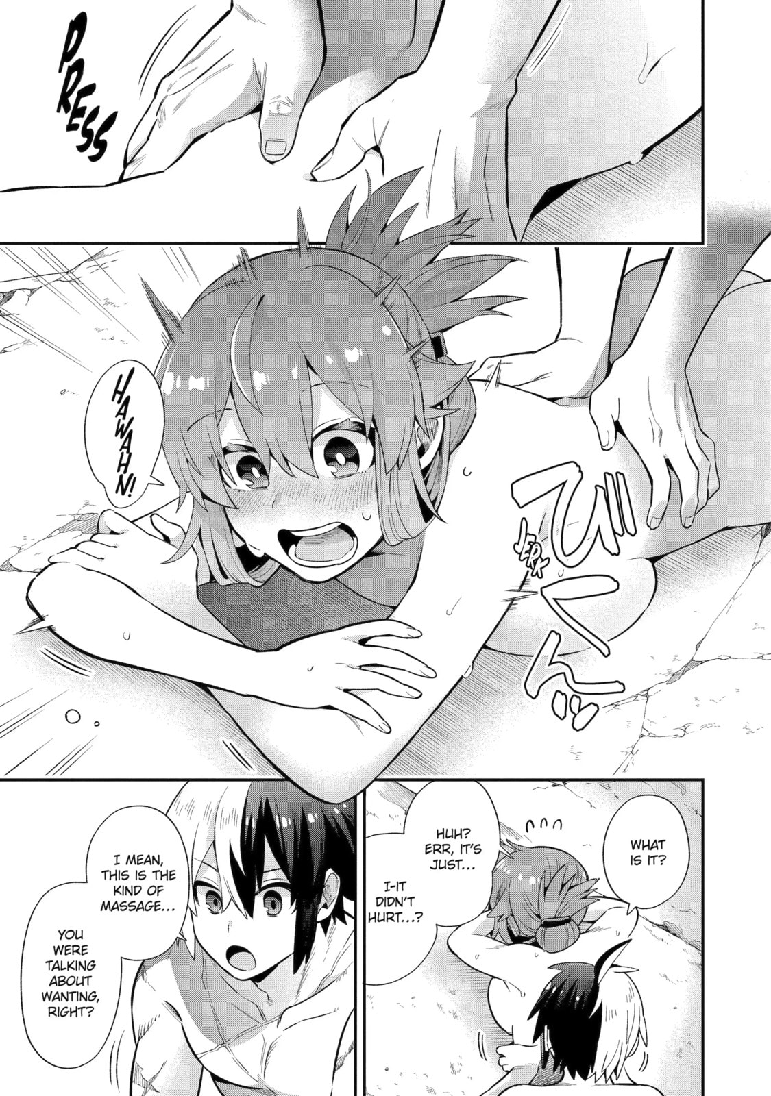 Hero Classroom Chapter 50.2 page 6 - 