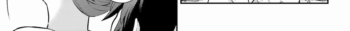 Hero Classroom Chapter 50 page 16 - 