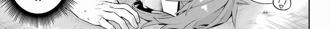 Hero Classroom Chapter 50 page 20 - 
