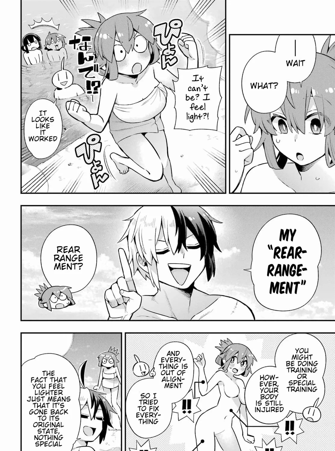 Hero Classroom Chapter 50 page 25 - 