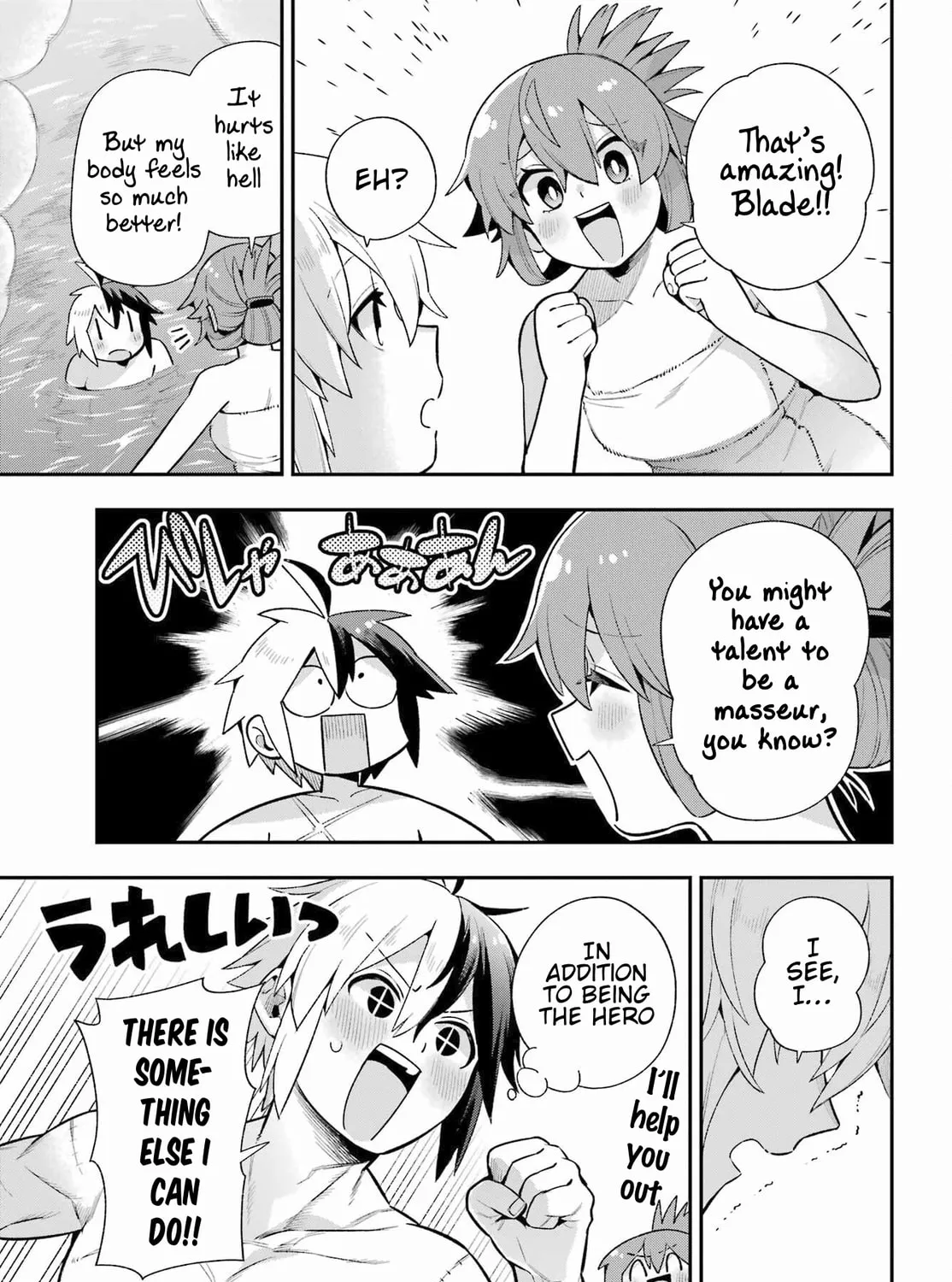 Hero Classroom Chapter 50 page 27 - 