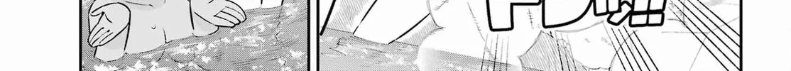 Hero Classroom Chapter 50 page 36 - 
