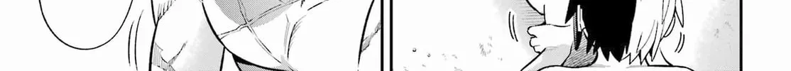 Hero Classroom Chapter 50 page 40 - 