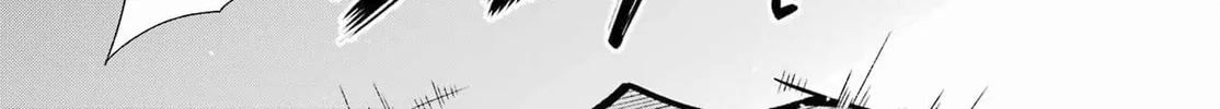 Hero Classroom Chapter 50 page 58 - 