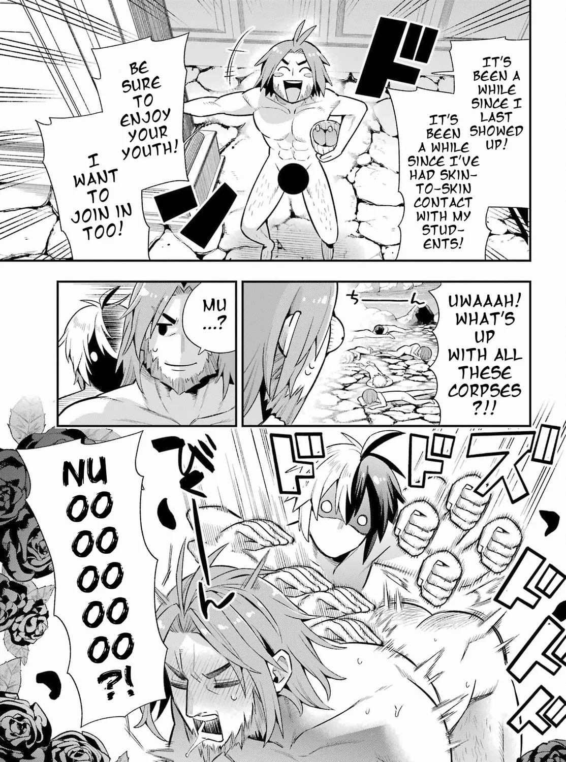 Hero Classroom Chapter 50 page 71 - 