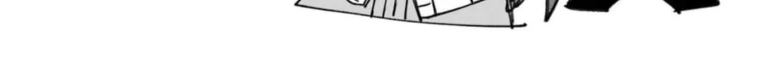 Hero Classroom Chapter 50 page 78 - 