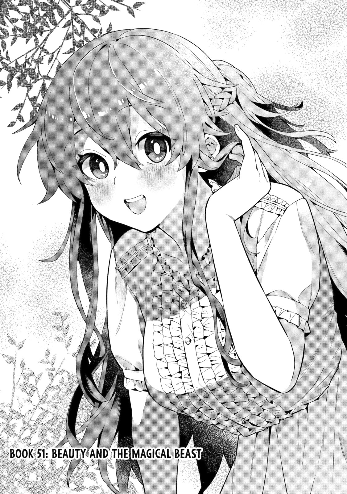 Hero Classroom Chapter 51.1 page 1 - 
